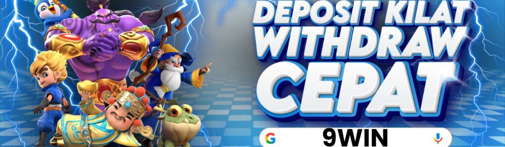 DEUS888 Desktop